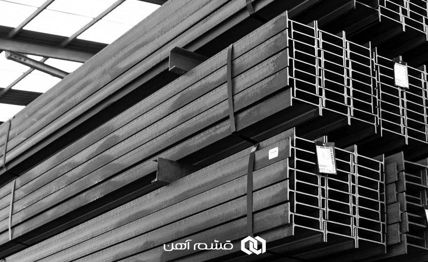 تیرآهن 16 گروه ملی اهواز